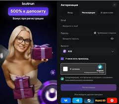 Лутран Казино — Игровые Автоматы для Настоящих Игроков
